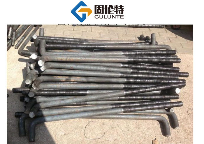 gb799-2020地腳螺栓