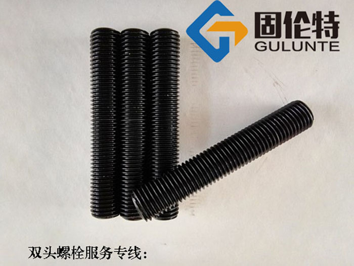 雙頭螺栓國標型號規格尺寸表大全,高強度雙頭螺栓廠家直銷批發價格報價  ?