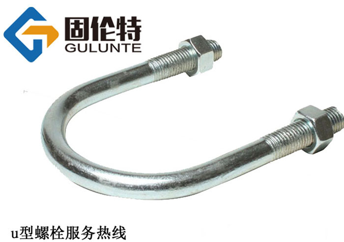 8.8級u型螺栓生產廠家,u型螺栓抱箍國標型號規格尺寸表大全